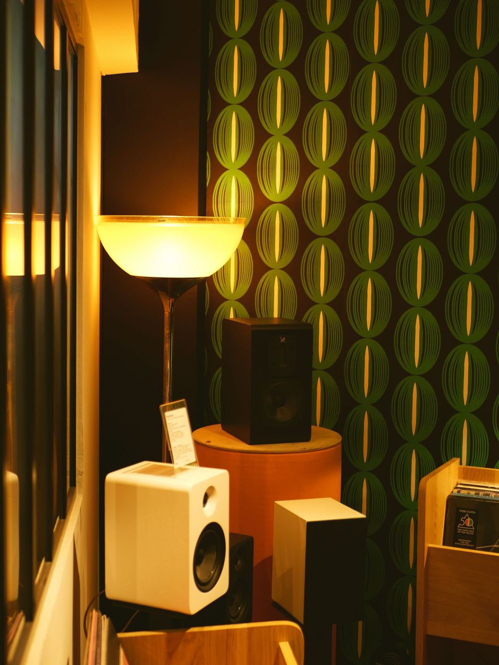Whole-Home Audio